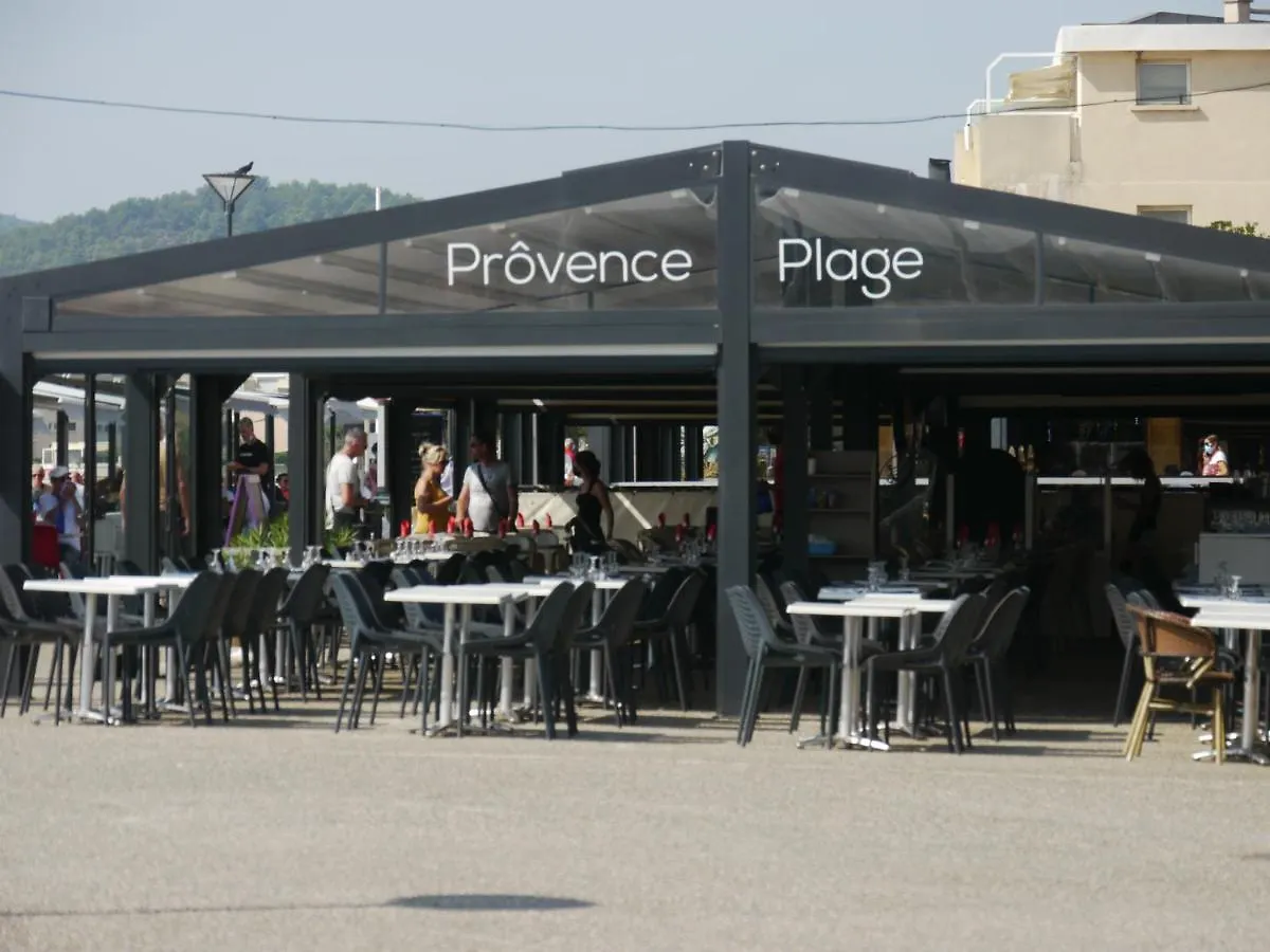Appartement Le Voilier - Port De Plaisance - Host Provence à La Seyne-sur-Mer France